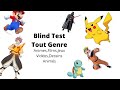 Blind Test Tout Genre (Animes,Films,Jeux Vidéo,Dessins Animés)