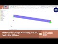 KB 001883 | Plate Girder Design According to AISC 360-22 in RFEM 6