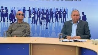 Промяна предназначението на земеделските земи - проблеми