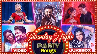 Saturday Night Party Songs | Video Jukebox | Odia Party Songs | Non-Stop Dance Hits | Dance Songs