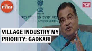 Will increase village industry turnover to Rs 5 lakh crore within 5 years: Gadkari