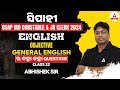 OSAP IRB Constable & Jr Clerk 2024 | English | Objective General English | By Abhishek Sir #22