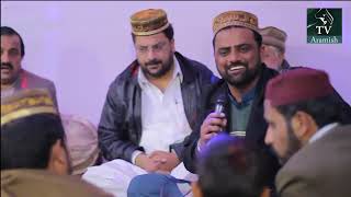 Pai Qismat Jag Baharan Di | Hazoor Meri Tu Sari Bahar AP Sy Hay ||  Raja Aftab Aslam || New kalam