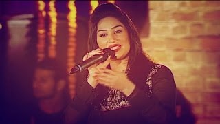 Chori Kach Di - Humaira Arshad - Aitchison College Special - Virsa Heritage Revived