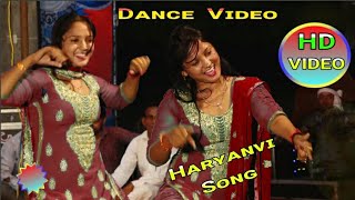 Teri Aakhya ka yo kajal 2 !! Hariyanvi dance video !! Letest Haryana song
