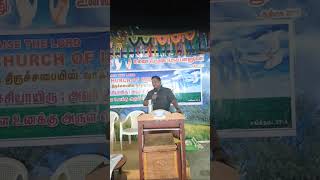 சாதாரண மனிதனின் உயர்வு pastor Stephen Shanmugam 07 January 2024 message