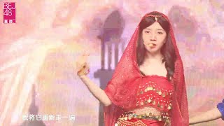 BEJ48 周湘 唐霖 曲美霖  《一千零一夜》 20210424