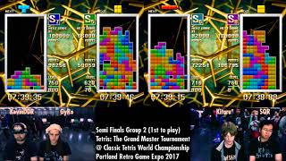 Round 1 CTWC Tetris Grandmaster Tournament 4-player Race