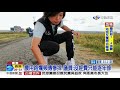 農用路布滿碎石 翁騎車打滑摔進水溝傷重│中視新聞 20200624