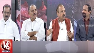 Special Debate On Telangana GDP | Good Morning Telangana | V6 News