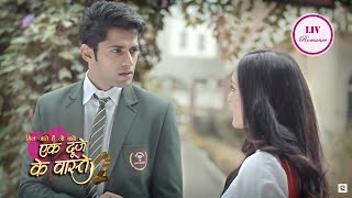 Ek Duje Ke Vaaste 2 - Ep 12 - Full Episode - When Love Comes Knocking - एक दूजे के वास्ते