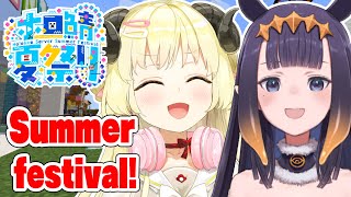 【Minecraft】ホロ鯖夏祭り with イナちゃん！！！【角巻わため/ホロライブ４期生】