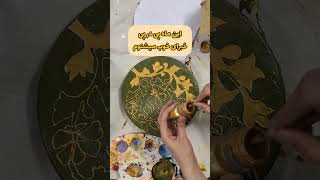 این دیوارکوب هم عضوی از مجموعه ۷تایی بود ک سفارش مشتری گلم بود #نقاشی #art #دیوارکوب #craft