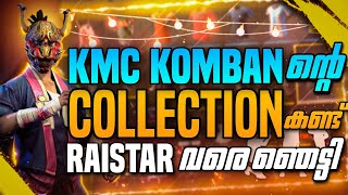 KMC KOMBANന്റെ COLLECTION കണ്ടു RAISTAR വരെ ഞെട്ടി😲||₹1 LAKH ID||FREEFIRE MALAYALAM ||#HipsterGaming