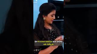 One Minute Vlog| మా kitchen interior ఇలా కావాలి అని చెప్పాను |MS Studios #shorts