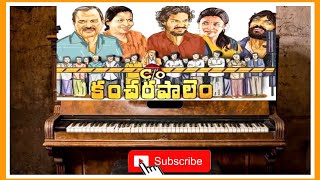 C/o Kancherapalem - Asha Pasham Song Piano | Anurag Kulakarni | Music by Agasthi | Karthik Rathnam |