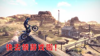 steam卖98，安装包29G的游戏，可以白嫖了