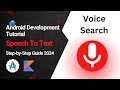 Voice Search | Speech To Text - Android Studio - Kotlin