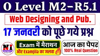 o level Today Paper m2 r5 | O Level Web Designing 17 January Paper solution | m2r5 important mcq