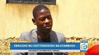 Ebikusike mu Yunivaasite e Kyambogo, Omuyizi Amaze Emyaka 10 nga Tafunanga Mpapula ze Ez’obuyigirize