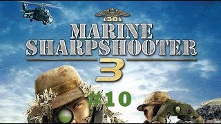 Poslednji pokušaj (Marine Sharpshooter 3) #10