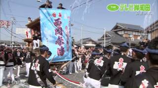 2011 岡山町東出小路 岸和田だんじり祭 十月祭礼 山直地区