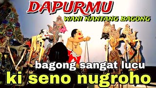 BAGONG LUCU WAYANG KULIT KI SENO NUGROHO@BagongNgglelengReborn