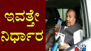 Eshwarappa Says High Command Will Decide Whether Yediyurappa Should Continue As CM or Not