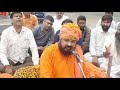 saadaa jeevan sukh se jeena सादा जीवन सुख से जीना by shree navratan giri ji maharaj