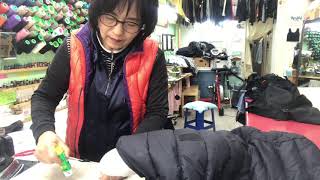 옷수선 교실 63번째 오리털파카 구멍수선 How to repair a hole of Down coat