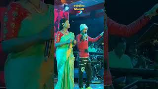 বৰদৈচিলা বিহুৰ//NAGAON //Zubeen Garg 😍 #2024 #bihu #assam