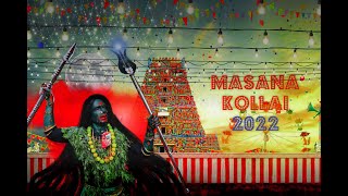 #SrirampuramMasanaKollai #Srirampuram #masanakollai