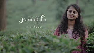 Karmukilin-Cover | Bachelor Party | Disni Baby