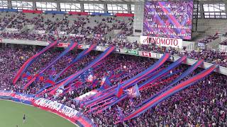 [4K]FC TOKYO You'll Never Walk Alone