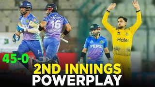 PSL 9 | 2nd Innings Powerplay | Multan Sultans vs Peshawar Zalmi | Match 31 | M1Z2A