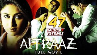 Aitraaz ऐतराज़ 2004 Hindi Full Movie Priyanka Chopra Akshay Kumar Kareena Kapoor Bollywood Movies 4k