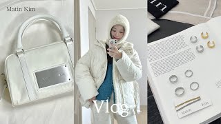 VLOG | 일상 브이로그 | 마뗑킴 가방 언박싱 📦 | 바라클라바 데일리룩 | 더현대 대구ㅣ디자이너브랜드 Matin Kim 루에브르 펀프롬펀 써스데이아일랜드 패딩 하울