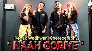 Naah Goriye Dance Video | Bala | Ronak Wadhwani Choreography | Ayushmann Khurrana | Harrdy Sandhu
