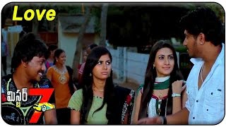 Mr 7 Movie || S.V. Ranga Rao, Neelam Upadhyaya Love Feel Scene || S.V. Ranga Rao, Neelam Upadhyaya Mr 7 Movie || S.V. Ranga Rao, Neelam Upadhyaya Love Feel Scene || S.V. Ranga Rao, Neelam Upadhyaya