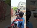 अर्ध अर्ध पैसे काढायच म्हटलं 😮‍💨😂🤣 shortsfeed comedy funny rushicreats