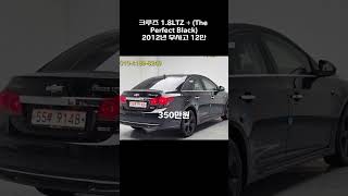 캐스퍼 1.0 가솔린 디 에센셜 / 2024년 / 20km / 무사고 / 1630만원