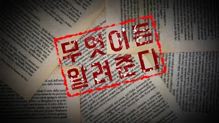 [한국IT아카데미 구로] '스마일 센터' 공모전 장려상 수상작