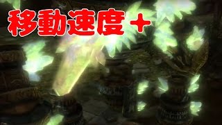 生【SAO HR】マルチのゴーレム邪神を周回して移動速度＋の細剣・デモンクーペを探してみた！【ソードアート・オンライン -ホロウ・リアリゼーション-】