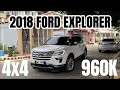 FORD EXPLORER 4x4 AUTOMATIC