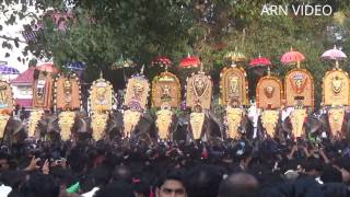 CheeramKulangara Pooram