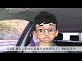 블로그로 월 50만원 돈버는 가장 현실적인 진짜 방법