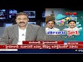 ప్రతీ ప్రభుత్వం రాజధానిని మార్చితే ఎలా public response on ys jagan s three capital idea