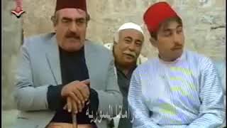 مسلسل العرس الحلبي الحلقة ٦