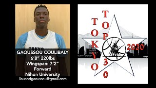 Gaoussou Coulibaly - Tokyo Top 30