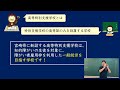 宮崎県立高等特別支援学校（仮称）学校概要説明